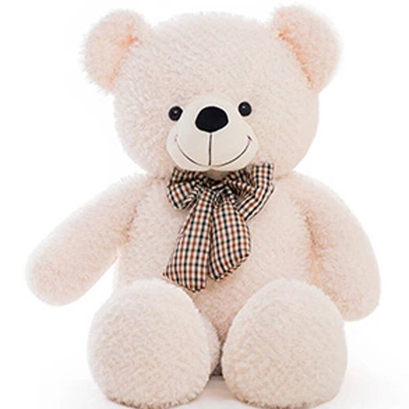 华宝 微笑泰迪熊 毛绒玩具大熊公仔抱抱熊 布娃娃狗熊