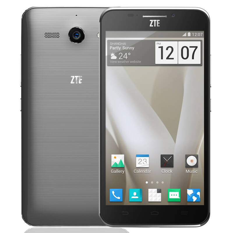 中兴s291 grand sii 移动/联通4g手机 (16g rom) 钛金