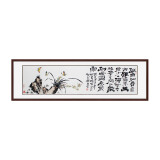 锦翰堂 道仁 字画书法国画兰花《题画兰》有框画 外框尺寸165*50cm