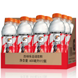 佳得乐西柚运动饮料600ml*12瓶,整箱