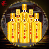 汾阳王酒 吉祥1000ml(6瓶装)42度吉祥酒 酒 名酒 白酒 清香型酒 全场