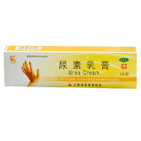 信龙 尿素乳膏 10g*1支 角化型手足癣皲裂 防止皲裂 干裂 药品