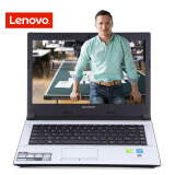 联想(lenovo)n40-45 14英寸笔记本电脑 办公/家用 四核 a6-6310 4g