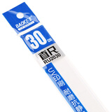 直尺20cm30cm40cm透明尺宝克直尺子办公用品绘图尺子学生办公用品