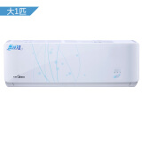 美的(midea) 大1匹 壁挂式 全直流变频 冷暖空调 kfr-26gw/bp3dn1y-lc