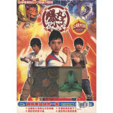 爆丸小子(八碟精装)dvd