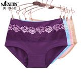 美雅挺 4条礼盒装女士内裤 女 纯棉中腰收腹三