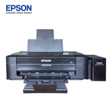 爱普生(epson)l310 墨仓式 打印机 家用 原装连供