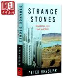 strange stones 奇石 英文原版 peter hessler 何伟