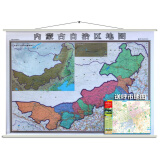中华人民共和国分省系列地图福建省地图新版