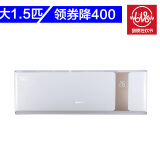 5匹 变频 冷静王 冷暖空调 kfr-35gw(35583)fnaa-a3