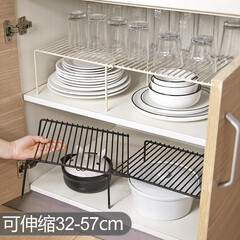 优思居 厨房置物架水槽架可伸缩沥水蓝储物架调料架厨具收纳神器 伸缩置物架【米白色】