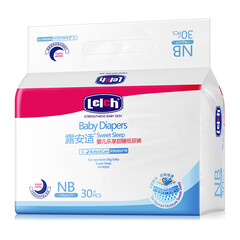 露安适(Lelch)夜用乐享甜睡 婴儿纸尿裤 NB30片 新生儿尿不湿【0-5kg】