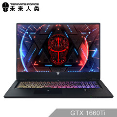 未来人类T7光影刺客 17.3英寸窄边框电竞屏轻薄游戏笔记本(i7-9750H GTX1660Ti 16G 1TSSD 144Hz)