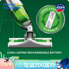 美国直邮 Swiffer 拖把 扫描+ Vac无线真空套件11个盒子