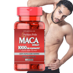 【美国进口】普丽普莱 玛咖maca胶囊60粒 男用玛卡干片增长关爱男性健康