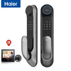 海尔(Haier)HL-T51 推拉式指纹锁 家用智能锁 密码锁 防盗门电子锁 T51皓月灰(包安装+三年质保+赠百万保险)
