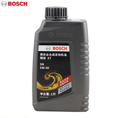 博世机油汽车发动机润滑油 5W-30 SN级 全合成型精装X7【1升装】 路虎发现神行 揽胜 揽胜极光 星脉 卫士 神行者