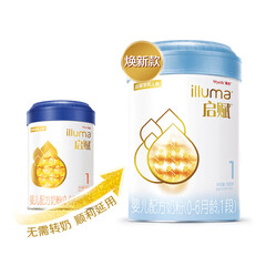 惠氏启赋(Wyeth illuma)1段奶粉 爱尔兰进口 0-6月婴儿配方奶粉900克(罐装)