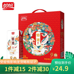 盼盼 特浓花生牛奶 复合蛋白饮品 早餐奶饮料 整箱礼盒装s 250ml*12瓶 整箱装