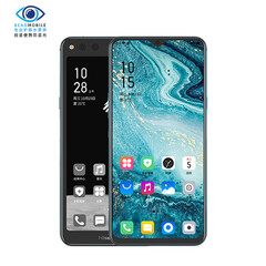 海信(Hisense)双屏手机A6L5.84英寸护眼水墨屏 6.53英寸水滴屏 电纸书阅读器 翎羽蓝6GB+128GB全网通4G手机