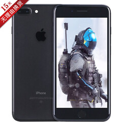 【二手9成新】苹果7Plus手机 Apple iPhone7Plus 苹果7P 二手手机 磨砂黑 128G 全网通