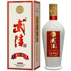 【官方直营】武陵酒尊享飘香酱香型高度白酒53度纯粮食湖南白酒500ML