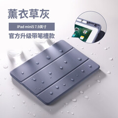 去淘宝看看相似宝贝