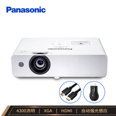 松下(Panasonic)PT-WX4200L 投影仪 投影机办公(标清 4300流明 高亮大屏 长寿命光源 强光感应功能)
