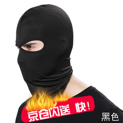 头套男女户外骑行面罩反恐CS头套钓鱼摩托车头盔防风沙防晒帽 黑色