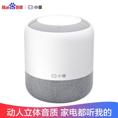 小度智能音箱 旗舰版 百度智能音响 蓝牙音箱 智能家居中控台 闹钟 收音机 智能机器人 迷你音响 早教故事机