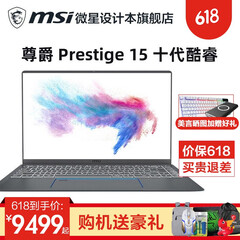 去淘宝看看相似宝贝