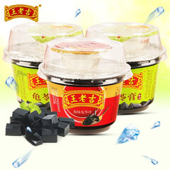 王老吉碗装龟苓膏220g*12黑凉粉烧仙草龟苓膏果冻布丁代餐零食批发 绿色包装220g*6