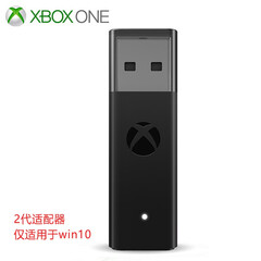 微软(Microsoft) Xbox One X手柄无线接收器one s适配器win10适用PC配件 无线接收器*二代盒装*win10专用
