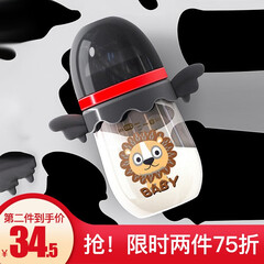 小白熊 (Snow Bear)玻璃奶瓶 新生儿宽口径玻璃奶瓶 婴儿奶瓶防胀气 09598宽口160ml