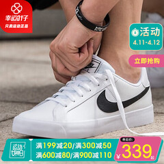 Nike耐克官网旗店店男鞋 2020春新款运动鞋透气轻便潮小白鞋休闲鞋滑板鞋防滑耐磨ins潮低帮板鞋 BQ4222-103/店长推荐 40