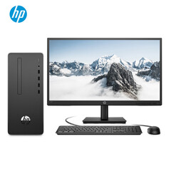 惠普(HP)战66 商用办公台式电脑主机(九代i3-9100 8G 256GSSD Win10 Office WiFi蓝牙 注册五年上门)21.5英寸