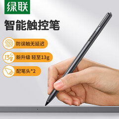去淘宝看看相似宝贝