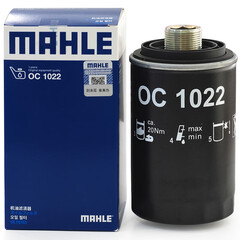 马勒(MAHLE)机油滤芯/滤清器/格OC1022(奥迪A6L/A4L/Q5 2.0T(09-14)/迈腾/帕萨特(16前)/途观/CC/Q3/博越)