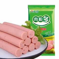 金锣火腿肠香肠 肉粒多火腿肠30g*9支