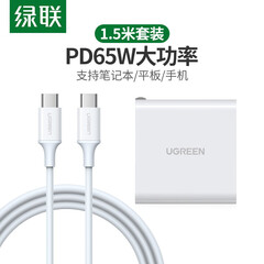 去淘宝看看相似宝贝