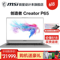 去淘宝看看相似宝贝