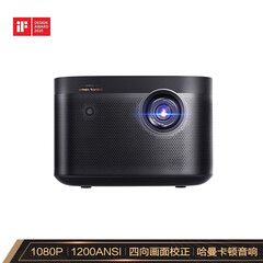 极米(XGIMI)Z8X 投影仪家用 投影机办公 投影电视(高品价比 全高清 哈曼卡顿原装音响)