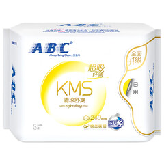 ABC KMS纤薄棉柔超吸日用卫生巾240mm*8片(KMS健康配方)