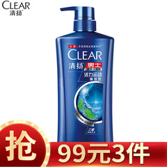 清扬(CLEAR)洗发水 男士去屑洗发露活力运动薄荷型500g(新老包装随机发)(氨基酸洗发)