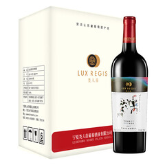 类人首 宁夏红酒 印象岩画果香型赤霞珠干红葡萄酒 750ml*6瓶整箱装