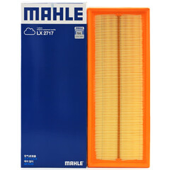 马勒(MAHLE)空气滤清器/空滤LX2717(明锐/昊锐/途观/速腾/迈腾/帕萨特/大众CC/尚酷/奥迪Q3/野帝 1.8T/2.0T)