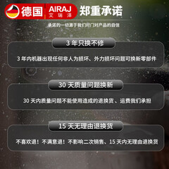 艾瑞泽切割机配件售后卡,金属锯片,木材锯片,瓷砖锯片,石材锯片 多锯片(金属+木材+瓷砖+石材)售后卡
