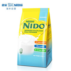 雀巢(Nestle) nido脱脂奶粉成人高钙中老年奶粉代餐400g荷兰进口