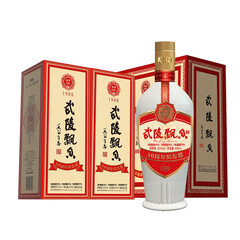 武陵酒 飘香30周年纪念版 53度酱香型高度白酒 整箱礼盒装 500ml*2瓶